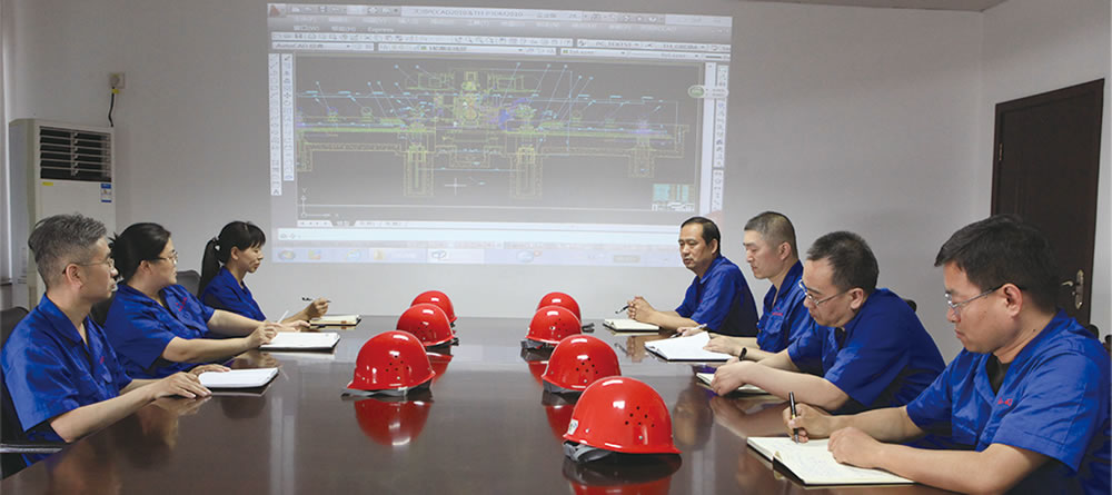 研發(fā)團(tuán)隊(duì)